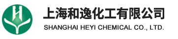 樂(lè)斯化學(xué)有限公司